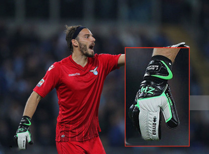 kipsta goalkeeper jersey