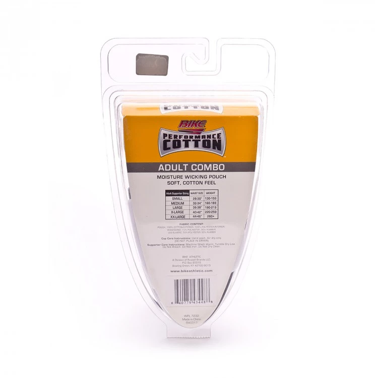 suspensorio-bike-cup-blanco-2