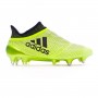 X 17+ Purespeed SG Solar yellow-Legend ink