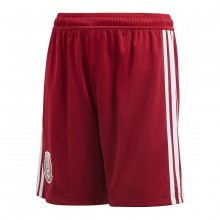 pantaloncini adidas 2018