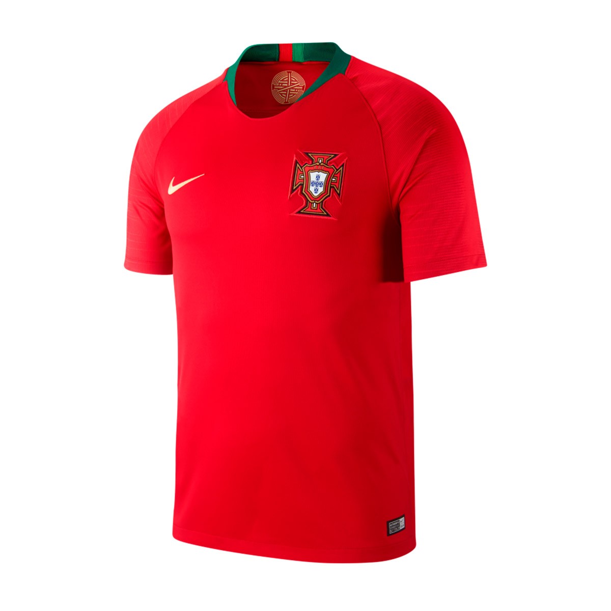 Jersey Nike Portugal Breathe Stadium 