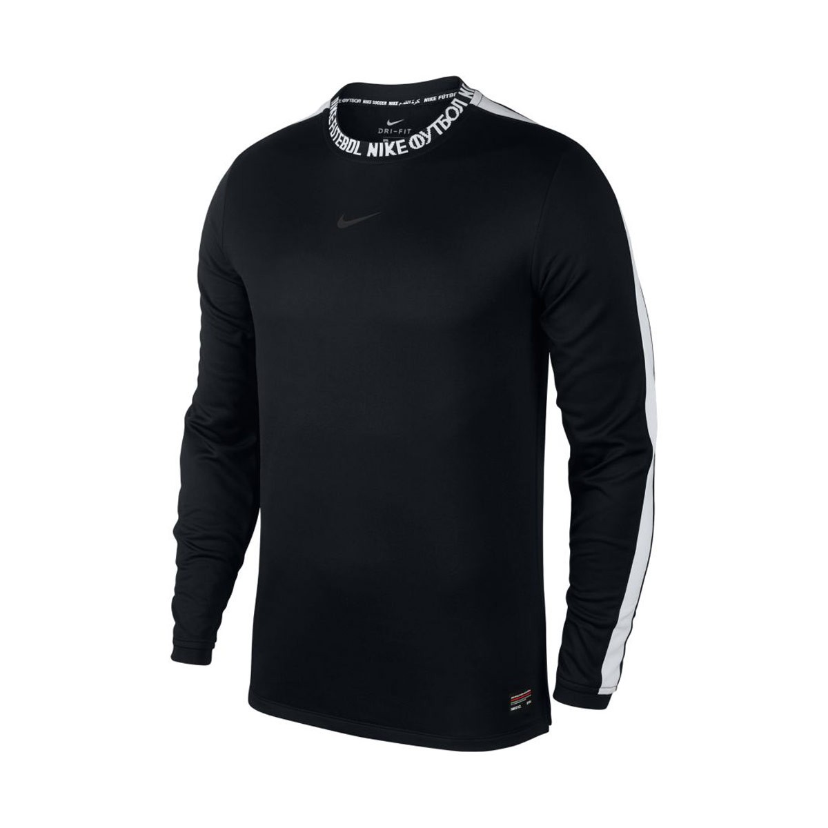 nike fc home jersey