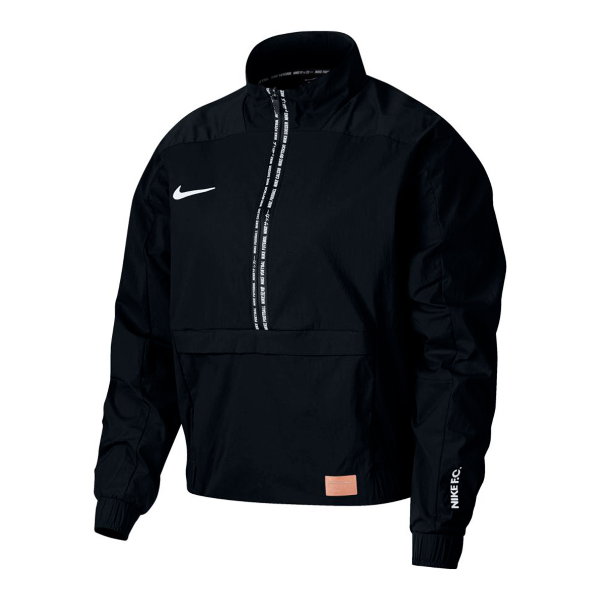 chaqueta nike futbol