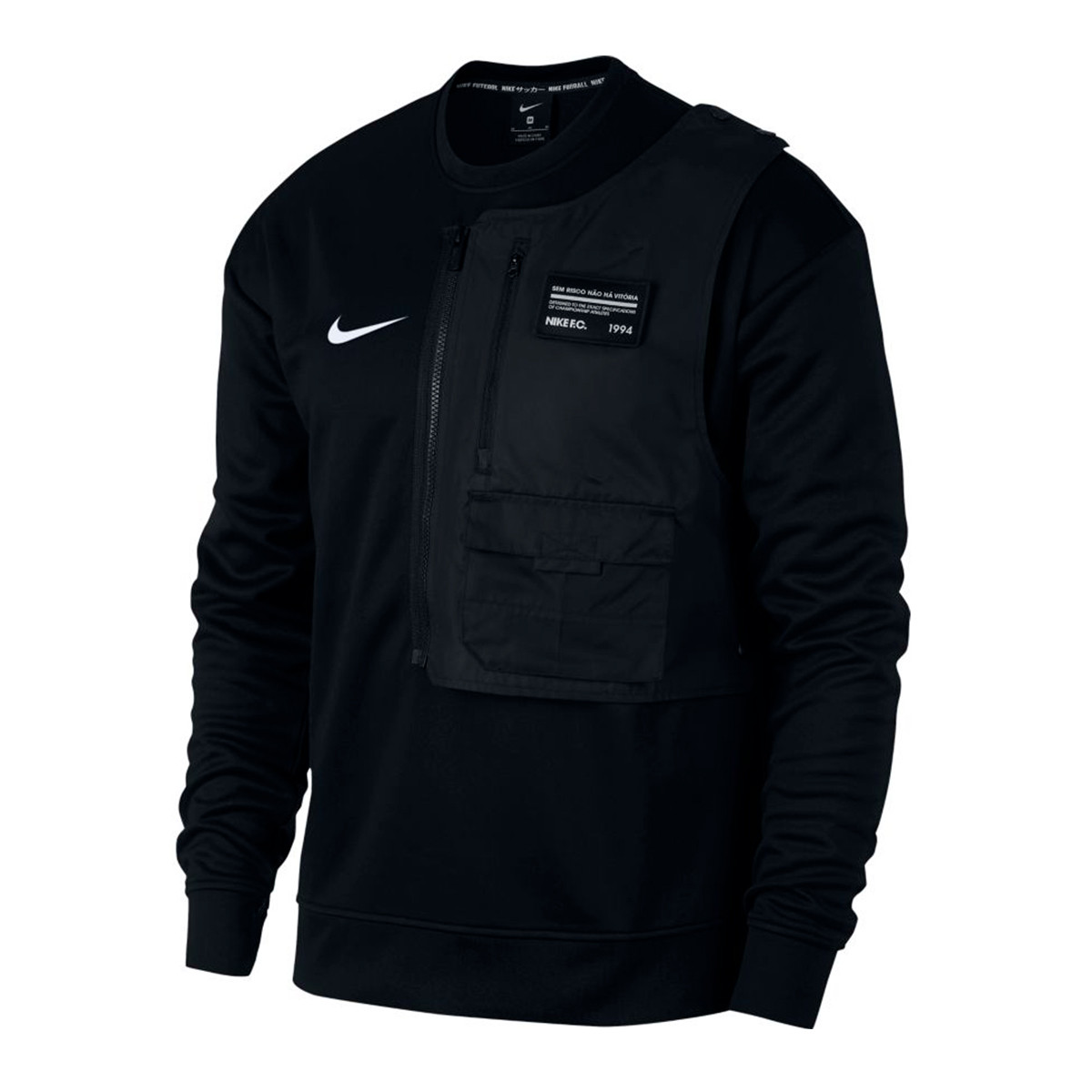 sudadera nike fc