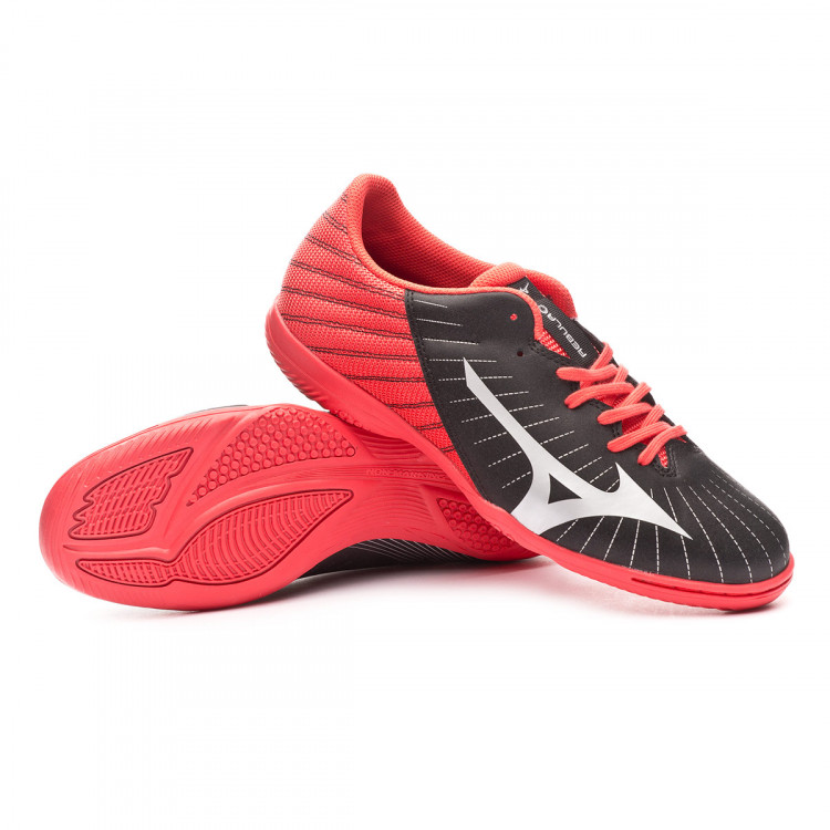 mizuno sala club in