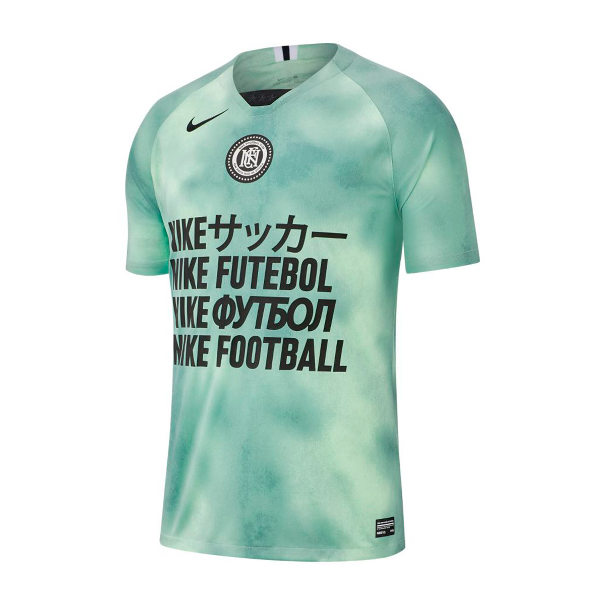 nike fc jersey