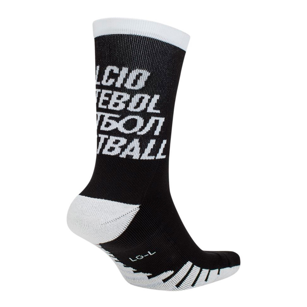 nike fc socks