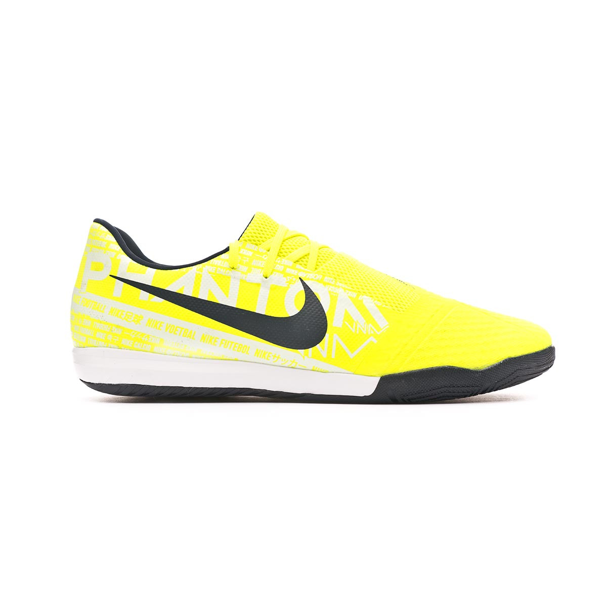 nike phantom vnm futsal