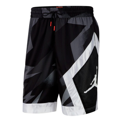 nike psg short