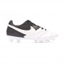 Tiempo Premier II FG White-Black