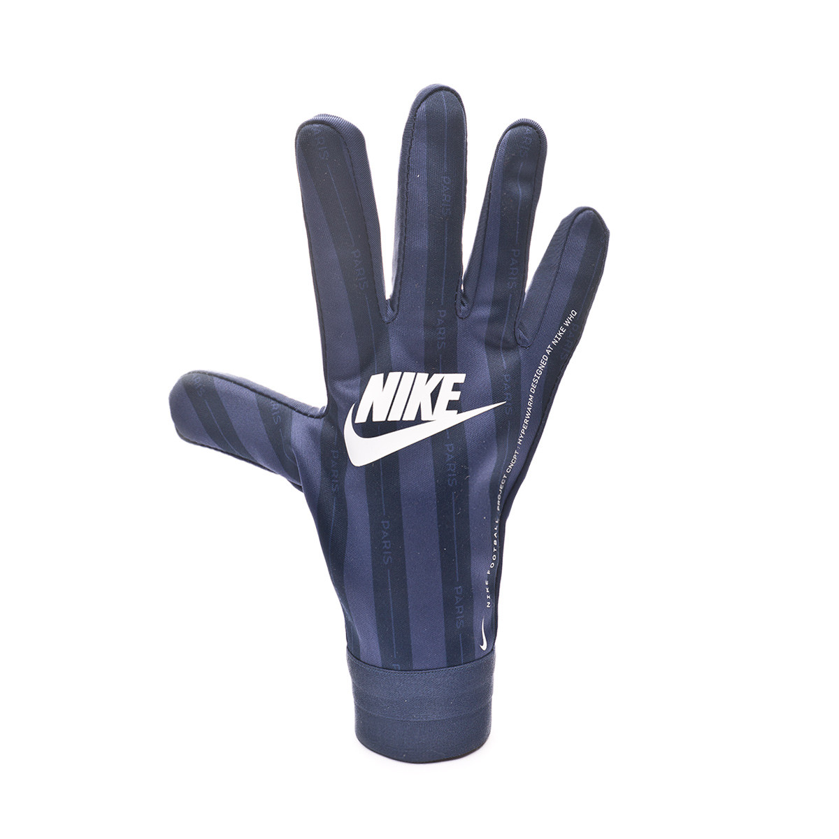 nike psg gloves