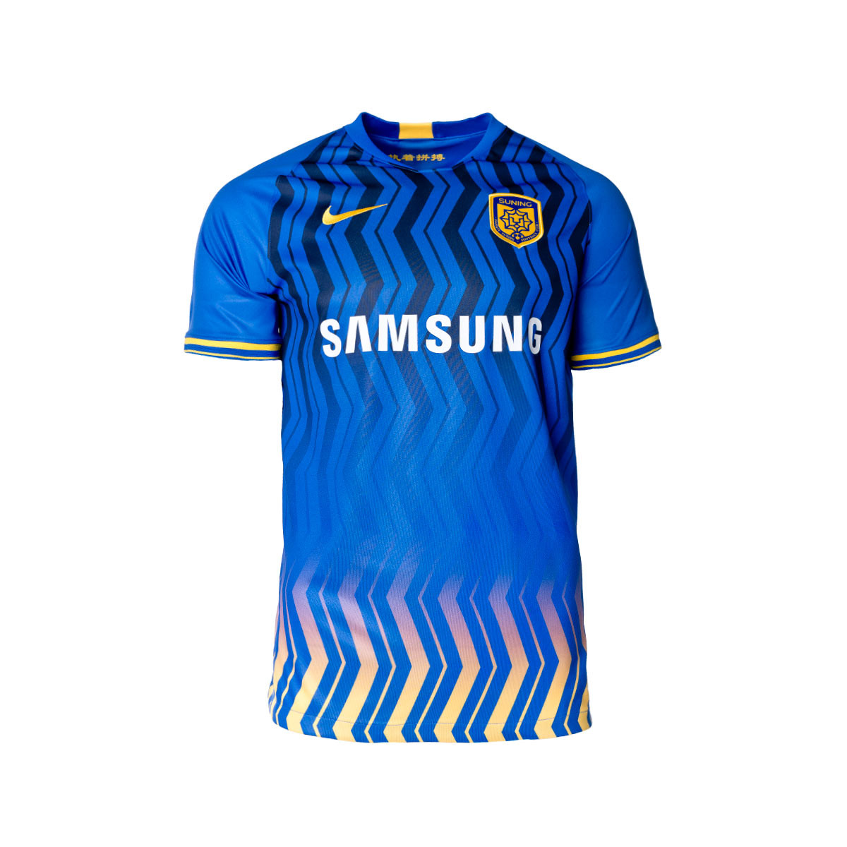 jersey nike 2021