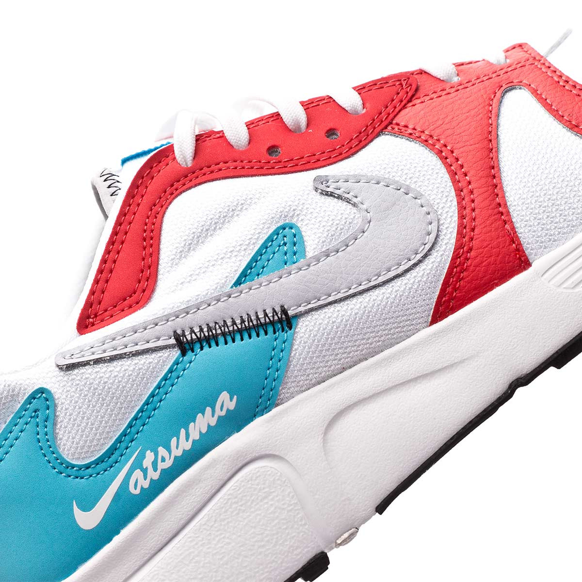 nike atsuma trainers