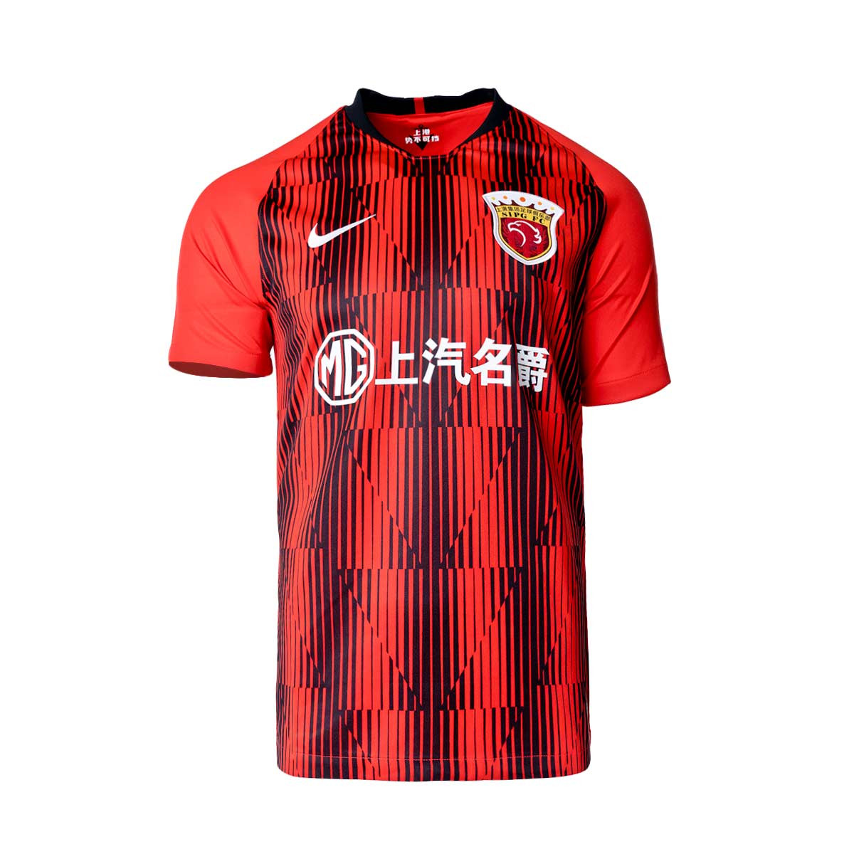 create your own soccer jersey nike