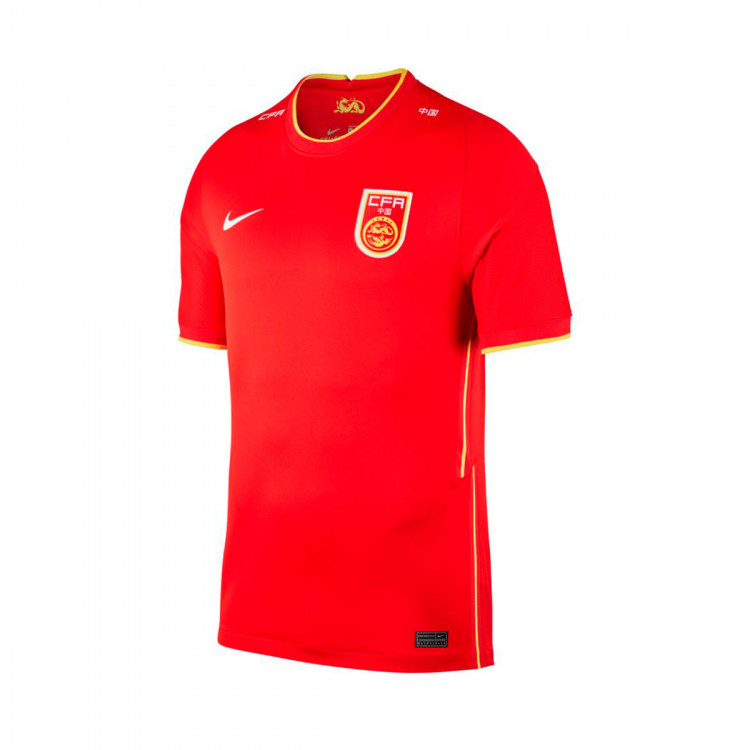 Camiseta Nike China Stadium Primera Equipación 2020-2021 University red-White - Fútbol Emotion