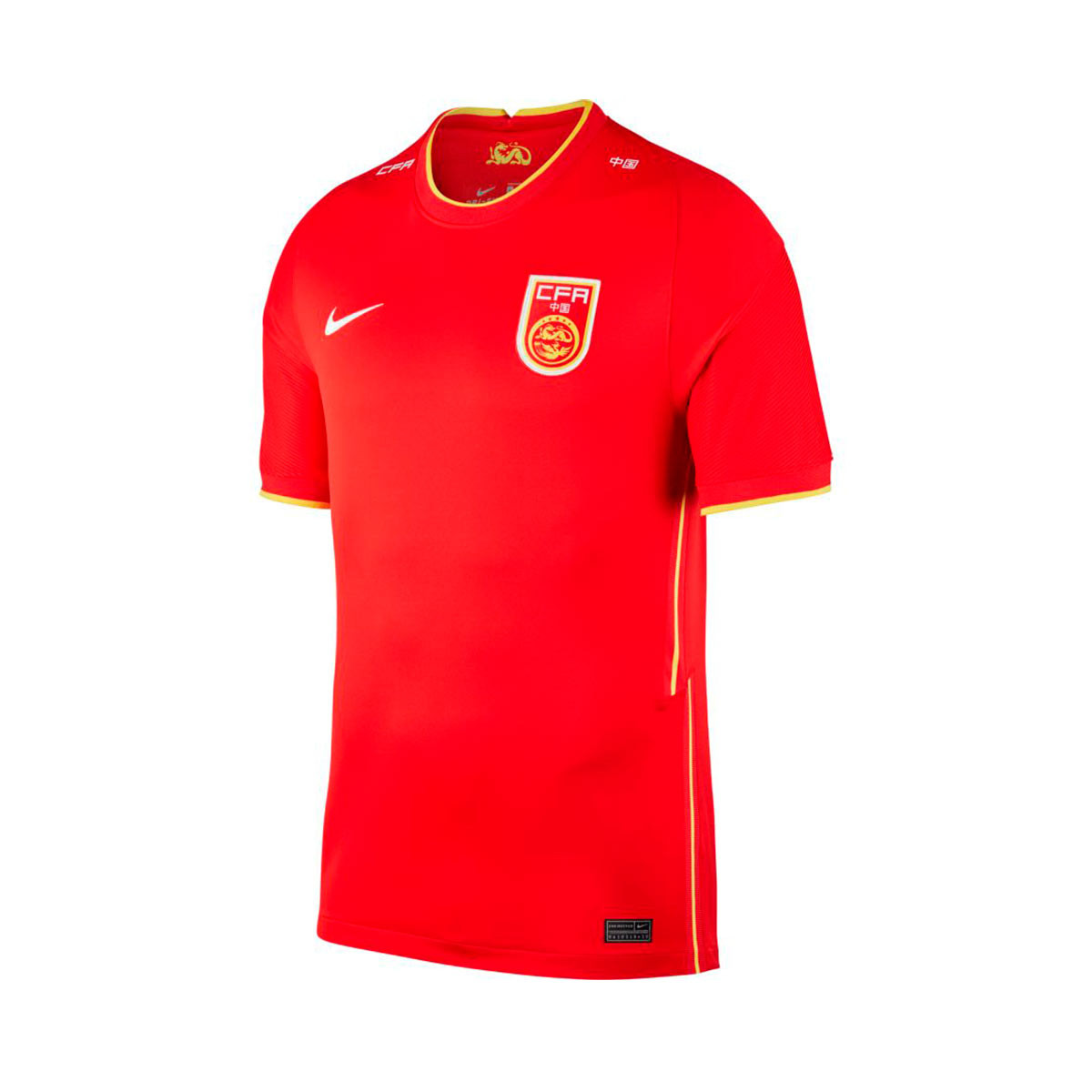 Comparación Competitivo Objetado Camiseta Nike China Stadium Primera Equipación 2020-2021 University  Red-White - Fútbol Emotion