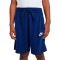 Nike Kids NSW Jersey Shorts