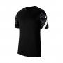 Dri-Fit Strike Black-Anthracite