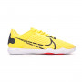 React Gato Opti Yellow-Dark Smoke Grey-White
