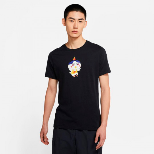 Jersey Nike Sportswear Food Ramen Just 