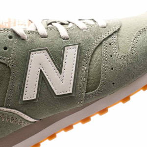 MIDSOLE-1