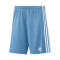 Spodenki adidas Squadra dla Kids 21