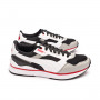R78 Future Black-White-Limestone