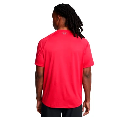 Men's UA Tech 2.0 T-shirt T-Shirt