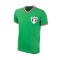 Camiseta Mexico Pelé 1980's Retro Green