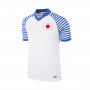 Japan 1987 - 88 Retro Football-Weiß
