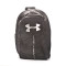 Under Armour UA Hustle Sport  (26L) Rucksack