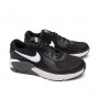 Air Max Excee Niño Czarno-Biały-Szary