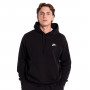 NSW Club Hoodie Pullover French Terry Crno-Crno