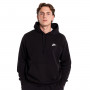 Sportswear Club French Terry Black-Black