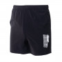 Kids Ess + Woven Puma Black