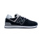 Zapatilla New Balance Classic Running 574 V2 Evergreen