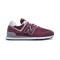 New Balance Classic Running 574 V2 "Evergreen" Trainers