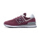 New Balance Classic Running 574 V2 Evergreen Trainers