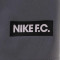 Pantalón corto Dri-Fit NIKE FC Libero KZ Cool Grey-Habanero Red-White
