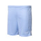 Nike Dames Academie 21 Knit Shorts