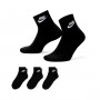 Everyday Essential Ankle (3 Pares) Schwarz