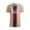 Camiseta Ajax de Ámsterdam Tercera Equipación 2022-2023 Savannah