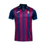 SD Eibar Primera Equipación 2022-2023 Niño