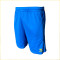 Conjunto UD Las Palmas Primera Equipación 2022-2023 Niño Cyber Yellow-Daphne