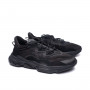 Ozweego Core Black-Grey Five