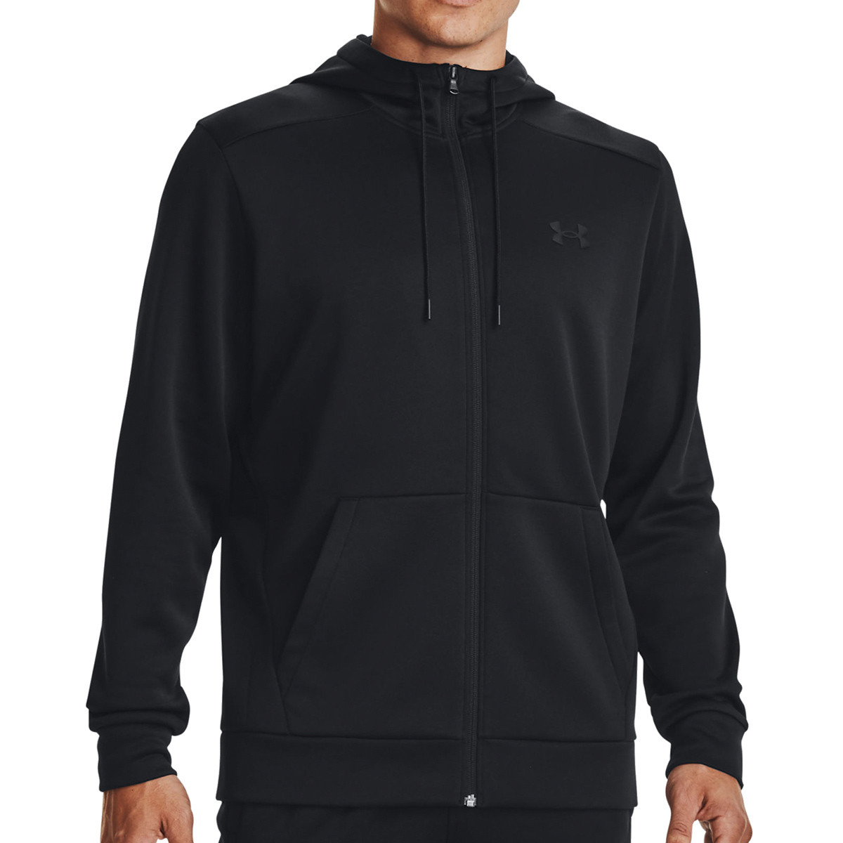 Sweatshirt Under Armour Armour Fleece 