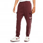 repeat swoosh fleece cargo jogger