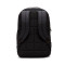 Nike Brasilia 9.5 (24 L) Backpack