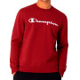 Legacy Big Logo Burgundy