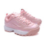 Disruptor Silver Pink
